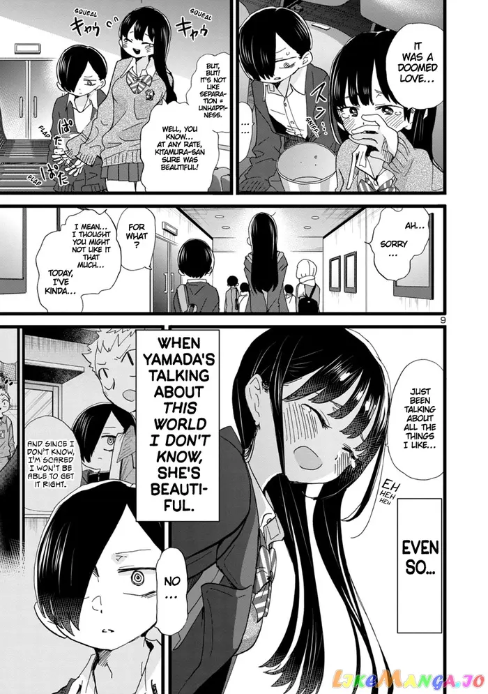 The Dangers in My Heart Chapter 78 image 10_optimized